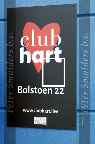 Amsterdam 5 juni 2023
Society Lunch 2023 in Club Hart in Amsterdam.