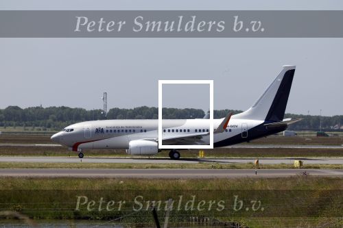 Schiphol 31 mei 2023
Koning Willem Alexander Koningin Mxima en Prinses Amalia vliegen met het regeringsvliegtuig naar Jordanie waar trouwerij van Prins van Jordanie is.