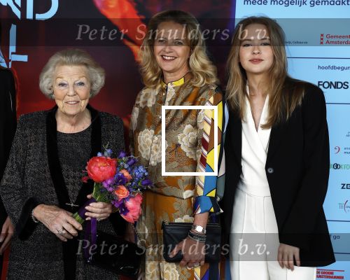 Amsterdam 1 juni 2023
Openingsavond van Holland festival in Amsterdam.
Aanwezig oa Prinses Beatrix Prinses Mabel en haar dochter Zaria.