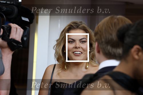 Amsterdam 3 juni 2023
Premiere Nationaal Ballet in de stopera.
Prinses Eloise kwam met haar broer Prins Casimir