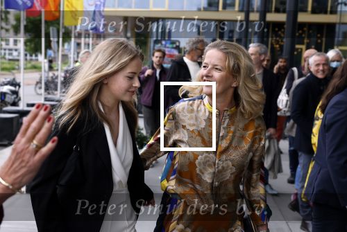 Amsterdam 1 juni 2023
Openingsavond van Holland festival in Amsterdam.
Aanwezig oa Prinses Beatrix Prinses Mabel en haar dochter Zaria.