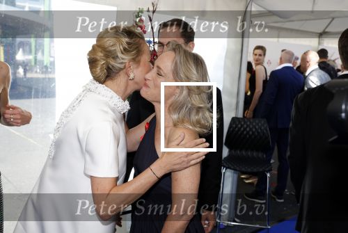 Amsterdam 10 juni 2023
Het 31e Amsterdam diner in AFAS Live tbv het Aidsfonds.
Prinses Margarita was uitgenodigd door een kennis . Prinses Mabel vangt haar op