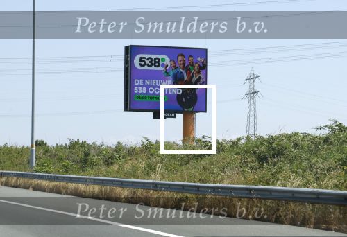 Muiden 15 en 16 juni 
abri radio 538 de nieuwe ochtendshow.