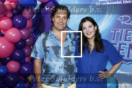 Amsterdam 24 juni 2023
Premiere TIENER MET TENTAKELS in Pathe Arena .
Tina de Bruin kwam met haar man Vincent Croiset