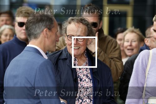 Amsterdam 1 juni 2023
Openingsavond van Holland festival in Amsterdam.
Aanwezig oa Prinses Beatrix Prinses Mabel en haar dochter Zaria.
Vincent Mentzel