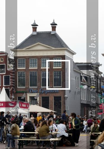 Groningen 1 juni 2024
Prinses Amalia zou vanaf volgend schooljaar aan de universiteit van Groningen gaan studeren . Ze is meerdere keren gezien bij VV dagen bij studentenvereiniging Vindicat . De 3 gezusters