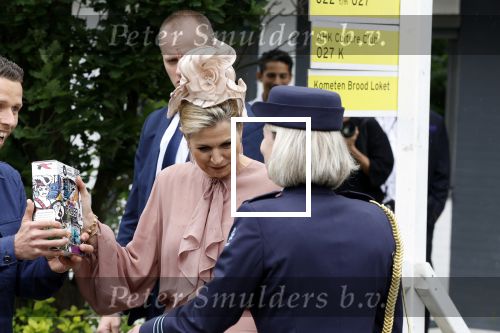 Amsterdam 29 mei 2024
Koningin Maxima bezoekt Codam College dat 5 jaar bestaat . Corinne Goddijn begeleidt haar . Ook prins Constantijn is aanwezig.