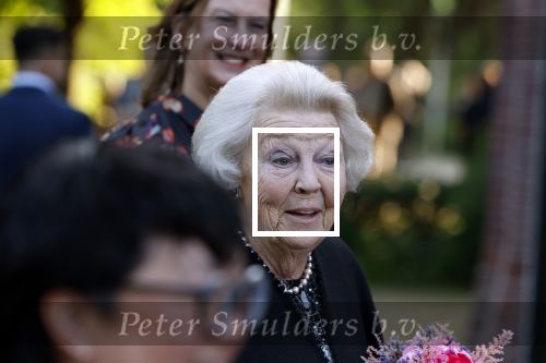 Amsterdam 6 juni 2024
Prinses Beatrix bij Holland festival in de westergasfabriek.