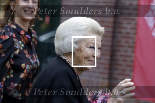 Amsterdam 6 juni 2024
Prinses Beatrix bij Holland festival in de westergasfabriek.