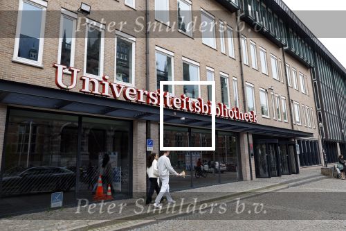 Groningen 1 juni 2024
Prinses Amalia zou vanaf volgend schooljaar aan de universiteit van Groningen gaan studeren . Ze is meerdere keren gezien bij VV dagen bij studentenvereiniging Vindicat . Universiteits bibliotheek Groningen