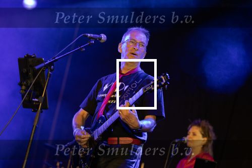 Weert, 12 Juli  13 juli  14 juli 2024
Bospop concerten
Vido

Exclusieve foto: Carlo van Hout