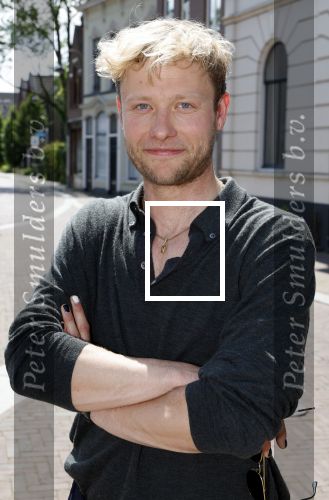 Wageningen 13 mei 2024
Presentatie musical 40-45 in hotel de Wereld met oa Soy Kroon Holly Brood Sjoerd Pleijsier Babette v Veen Kees Boot Frits Barend Dorian Bindels Gaia Aikman en Niniane Everaert. Wolter Weulink