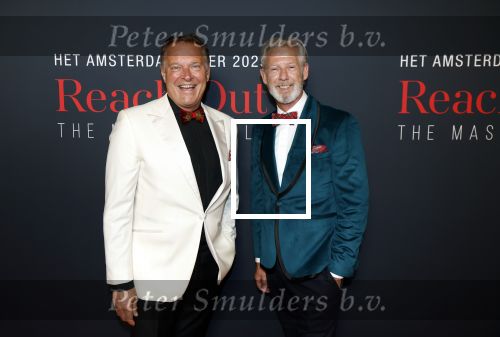 Amsterdam 14 juni 2025
Amsterdam diner in het afas live . Albert Verlinde en Onno Hoes