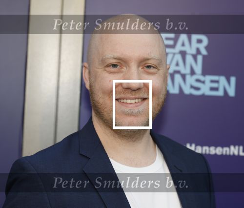 Amsterdam 16 juni 2025
Premiere Dear Evan Hansen in het deLaMar theater . Bram Verhaak