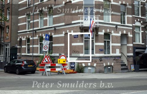 Amsterdam 19 juni 2025
De zoon van Bridget Maasland  Mees is geslaagd voor zijn school .