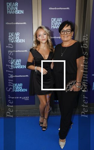 Amsterdam 16 juni 2025
Premiere Dear Evan Hansen in het deLaMar theater . Emma Kok kwam met haar moeder