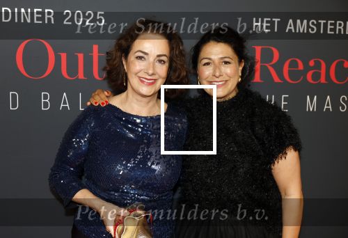Amsterdam 14 juni 2025
Amsterdam diner in het afas live . Femke Halsema en Touria Meliani