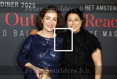 Amsterdam 14 juni 2025
Amsterdam diner in het afas live . Femke Halsema en Touria Meliani