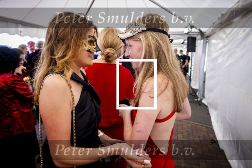Amsterdam 14 juni 2025
Amsterdam diner in het afas live . Gravin Zaria en Prinses Eloise
