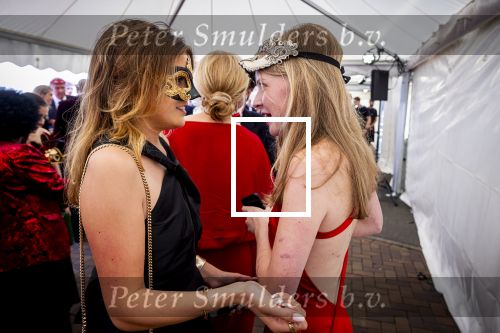 Amsterdam 14 juni 2025
Amsterdam diner in het afas live . Gravin Zaria en Prinses Eloise