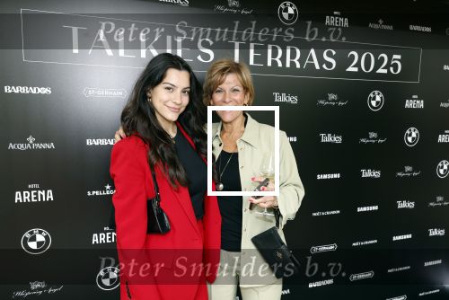 Amsterdam 5 juni 2025
Uiteiking talkies terras awards en presentatie Cover met daarop Nicolette v Dam . Event vond plaats bij Hotel Arena .