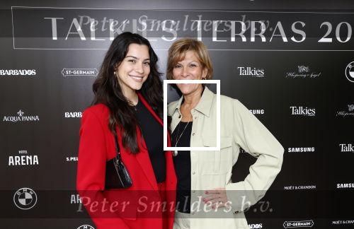 Amsterdam 5 juni 2025
Uiteiking talkies terras awards en presentatie Cover met daarop Nicolette v Dam . Event vond plaats bij Hotel Arena .