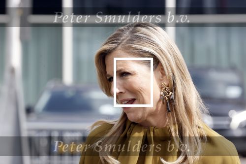 Amsterdam 11 juni 2025
Koningin Maxima vertrekt bij de RAI om naar haar dochter Prinses Amalia te gaan die in het ziekenhuis ligt ivm val van haar paard.