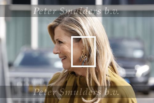 Amsterdam 11 juni 2025
Koningin Maxima vertrekt bij de RAI om naar haar dochter Prinses Amalia te gaan die in het ziekenhuis ligt ivm val van haar paard.