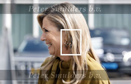 Amsterdam 11 juni 2025
Koningin Maxima vertrekt bij de RAI om naar haar dochter Prinses Amalia te gaan die in het ziekenhuis ligt ivm val van haar paard.