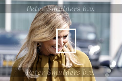 Amsterdam 11 juni 2025
Koningin Maxima vertrekt bij de RAI om naar haar dochter Prinses Amalia te gaan die in het ziekenhuis ligt ivm val van haar paard.