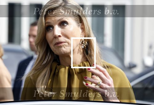 Amsterdam 11 juni 2025
Koningin Maxima vertrekt bij de RAI om naar haar dochter Prinses Amalia te gaan die in het ziekenhuis ligt ivm val van haar paard.