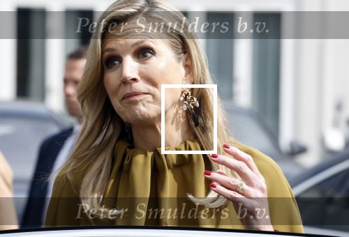 Amsterdam 11 juni 2025
Koningin Maxima vertrekt bij de RAI om naar haar dochter Prinses Amalia te gaan die in het ziekenhuis ligt ivm val van haar paard.