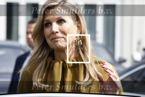Amsterdam 11 juni 2025
Koningin Maxima vertrekt bij de RAI om naar haar dochter Prinses Amalia te gaan die in het ziekenhuis ligt ivm val van haar paard.