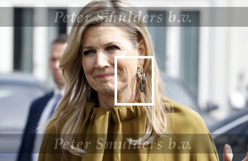 Amsterdam 11 juni 2025
Koningin Maxima vertrekt bij de RAI om naar haar dochter Prinses Amalia te gaan die in het ziekenhuis ligt ivm val van haar paard.