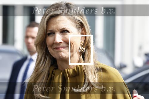 Amsterdam 11 juni 2025
Koningin Maxima vertrekt bij de RAI om naar haar dochter Prinses Amalia te gaan die in het ziekenhuis ligt ivm val van haar paard.