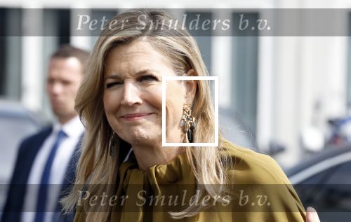 Amsterdam 11 juni 2025
Koningin Maxima vertrekt bij de RAI om naar haar dochter Prinses Amalia te gaan die in het ziekenhuis ligt ivm val van haar paard.