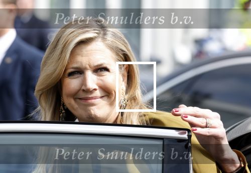 Amsterdam 11 juni 2025
Koningin Maxima vertrekt bij de RAI om naar haar dochter Prinses Amalia te gaan die in het ziekenhuis ligt ivm val van haar paard.