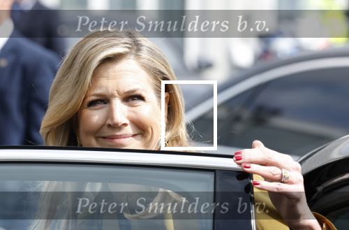 Amsterdam 11 juni 2025
Koningin Maxima vertrekt bij de RAI om naar haar dochter Prinses Amalia te gaan die in het ziekenhuis ligt ivm val van haar paard.