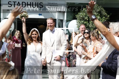 Almere 20 juni 2025
Natascha Froger en Matthijs Timmermans trouwen in aanwezigheid van oa Rene Froger Natasja Froger Maxim Froger Didier Froger en Danny Froger ( met partners) in het gemeente huis van Almere > Ook hun twee dochters Charlie en Kaycee  waren natuurlijk  aanwezig .
