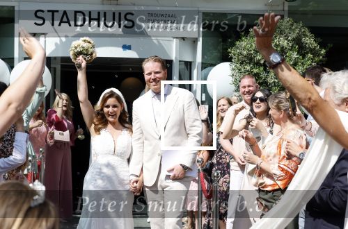 Almere 20 juni 2025
Natascha Froger en Matthijs Timmermans trouwen in aanwezigheid van oa Rene Froger Natasja Froger Maxim Froger Didier Froger en Danny Froger ( met partners) in het gemeente huis van Almere > Ook hun twee dochters Charlie en Kaycee  waren natuurlijk  aanwezig .