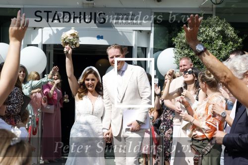 Almere 20 juni 2025
Natascha Froger en Matthijs Timmermans trouwen in aanwezigheid van oa Rene Froger Natasja Froger Maxim Froger Didier Froger en Danny Froger ( met partners) in het gemeente huis van Almere > Ook hun twee dochters Charlie en Kaycee  waren natuurlijk  aanwezig .