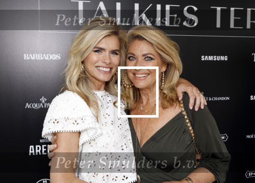 Amsterdam 5 juni 2025
Uiteiking talkies terras awards en presentatie Cover met daarop Nicolette v Dam . Event vond plaats bij Hotel Arena . Nicolette v Dam en haar moeder