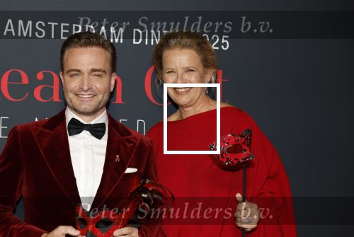 Amsterdam 14 juni 2025
Amsterdam diner in het afas live . Prinses Mabel kwam met haar dochter Gravin Zaria