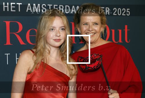 Amsterdam 14 juni 2025
Amsterdam diner in het afas live . Prinses Mabel kwam met haar dochter Gravin Zaria