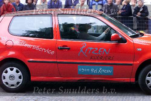 Utrecht 8 juli 2000
Trouwen  Prins Bernhard Jr en Annette Sekreve in domtoren in Utrecht.
Ritzen koeriers