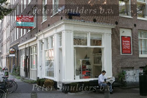 Amsterdam 14 juli 2005
Winkel Herman Heinsbroek  in de Saenredamstraat .