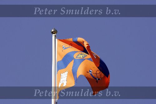 Wassenaar 17 juli 2005
Fotomoment met Maxima Amalia Prins Willem Alexander en Alexia bij hun woning \