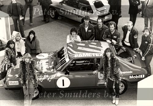 1979 Dolly Dots