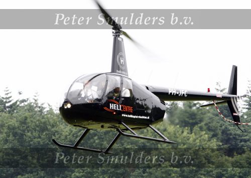 Westerhoven 31 mei 2008
Tros muziekfeest vanuit center parcs in Westerhoven. Jan Smit kwam per helicopter naar Westerhoven omdat hij op meerdere plekken in nederland op moest treden.