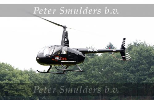 Westerhoven 31 mei 2008
Tros muziekfeest vanuit center parcs in Westerhoven. Jan Smit kwam per helicopter naar Westerhoven omdat hij op meerdere plekken in nederland op moest treden.